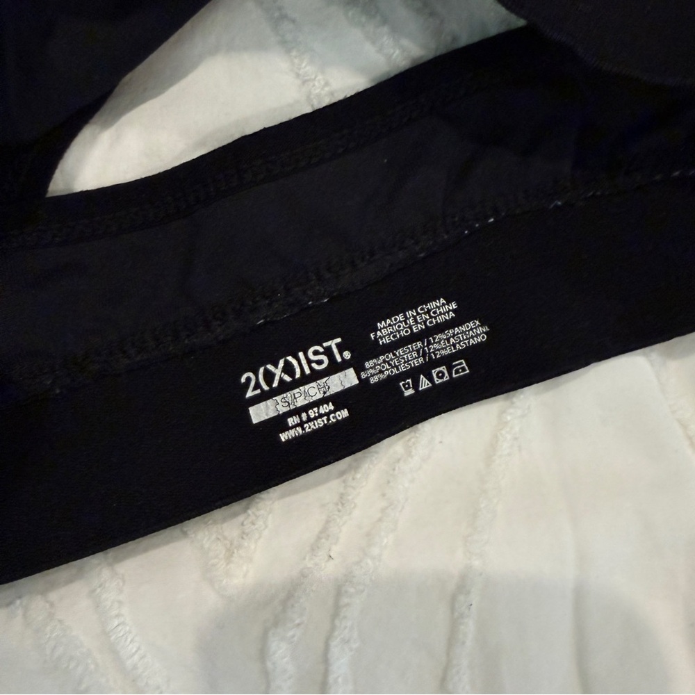 2Xist Workout Set - Picture 6 of 6
